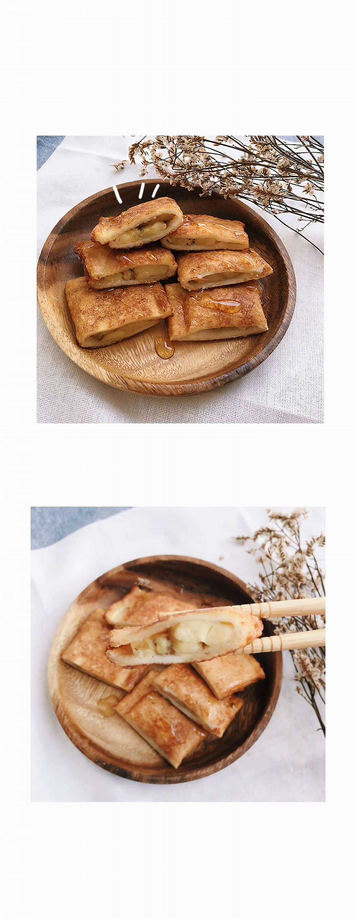 Nấu Ăn Lười Biếng Chapter 2 trang 25