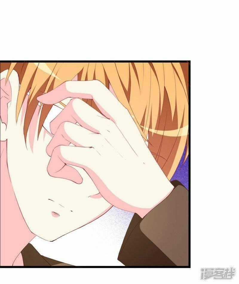 Này! Đừng Động Vào Phô Mai Của Tôi Chapter 108 trang 1