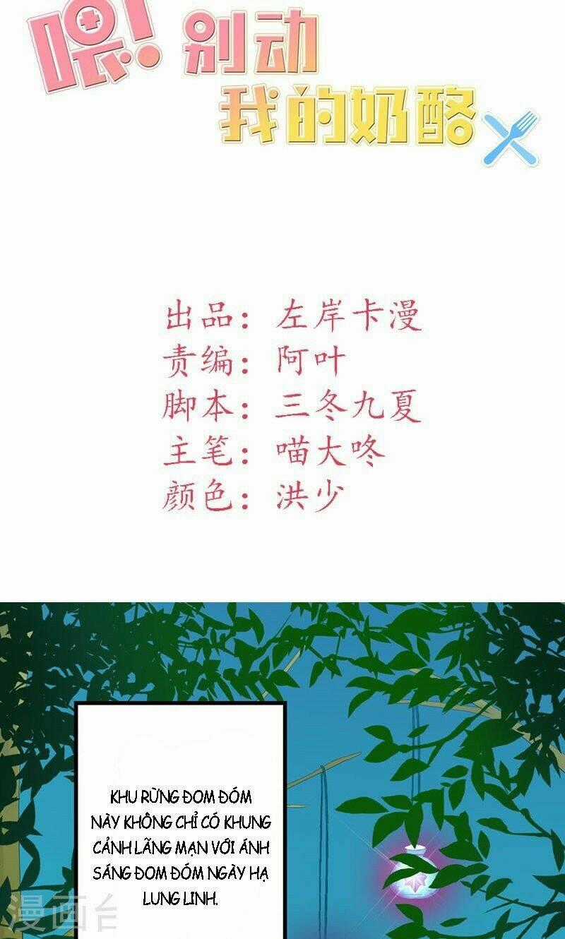 Này! Đừng Động Vào Phô Mai Của Tôi Chapter 27 trang 1