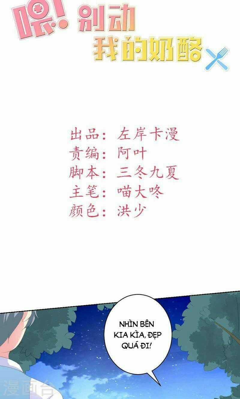Này! Đừng Động Vào Phô Mai Của Tôi Chapter 28 trang 1
