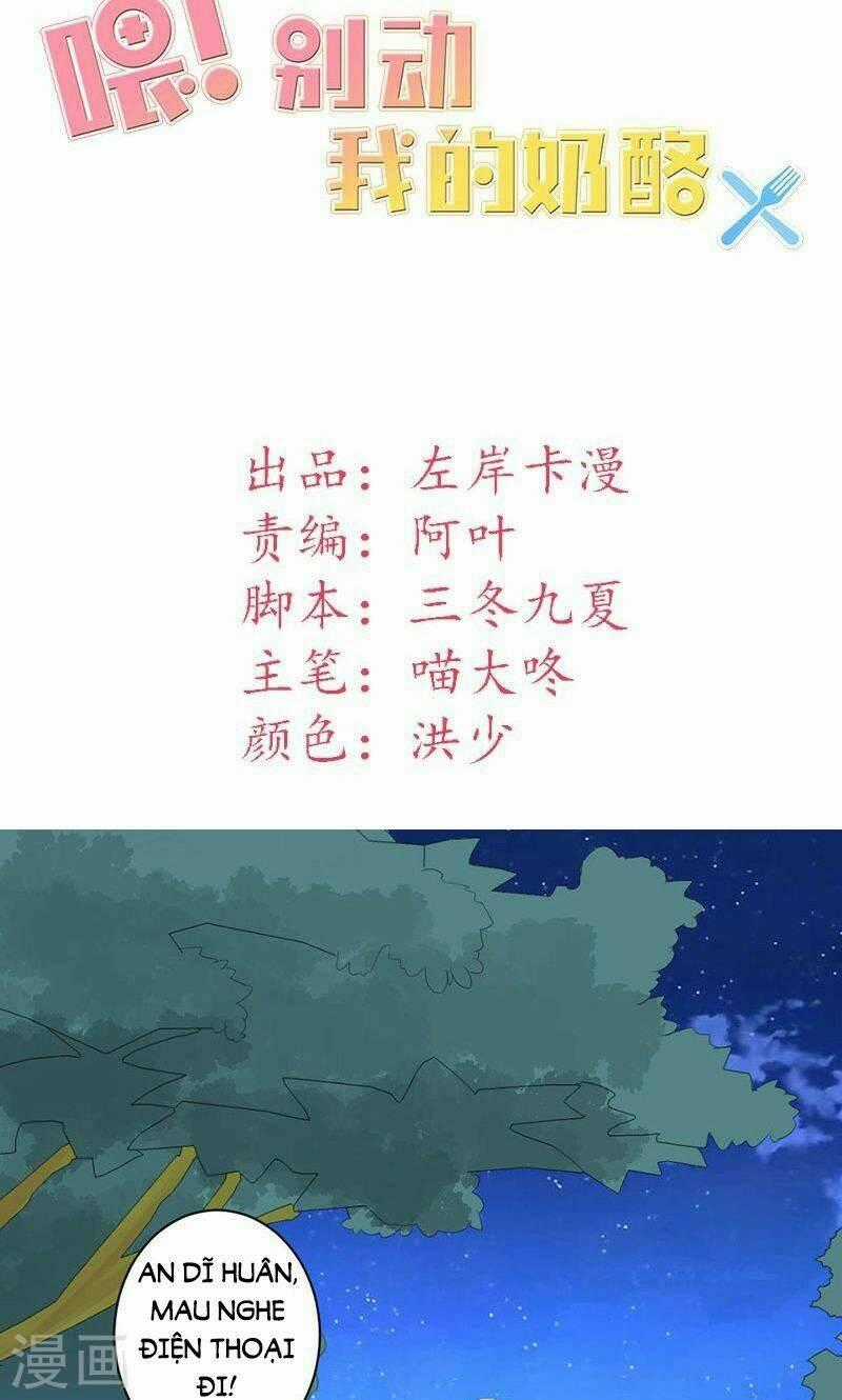 Này! Đừng Động Vào Phô Mai Của Tôi Chapter 29 trang 1