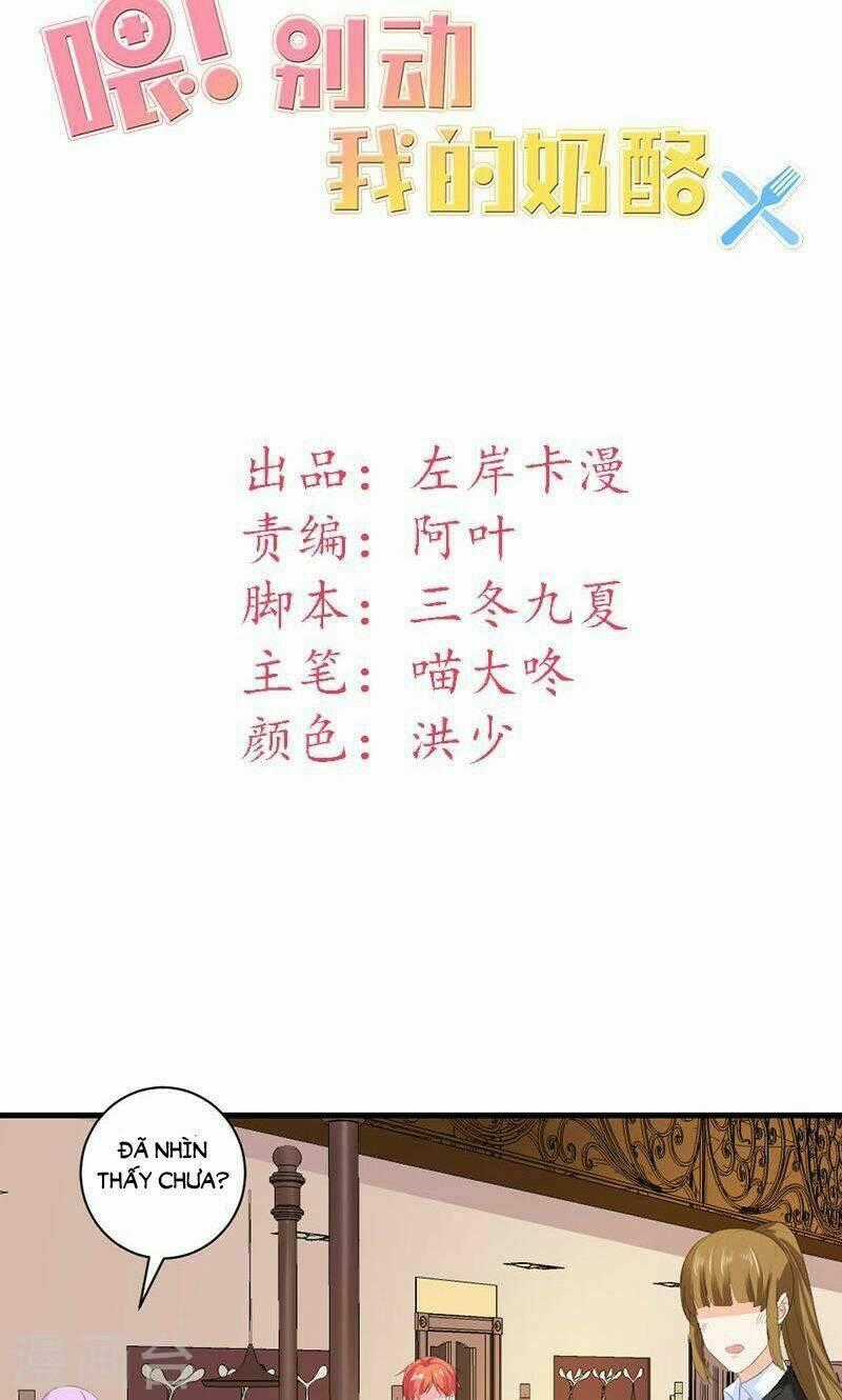 Này! Đừng Động Vào Phô Mai Của Tôi Chapter 32 trang 1