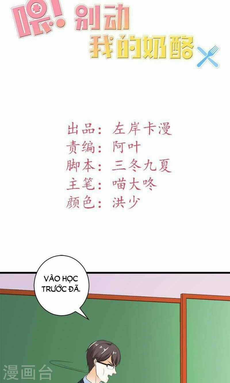 Này! Đừng Động Vào Phô Mai Của Tôi Chapter 34 trang 1