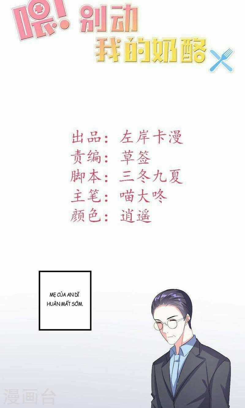 Này! Đừng Động Vào Phô Mai Của Tôi Chapter 36 trang 1