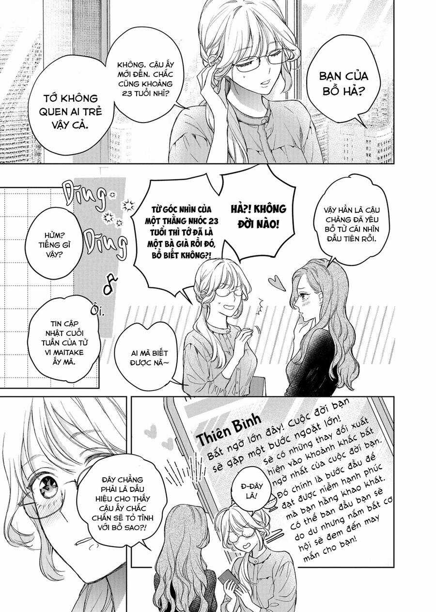 Này Isshiki, cậu thích tôi phải không? Chapter 1 trang 13