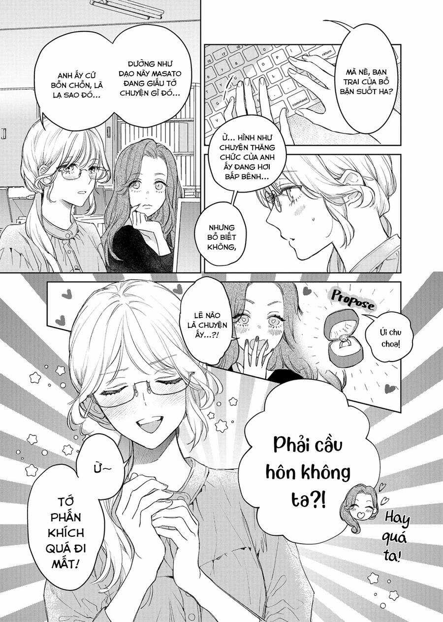 Này Isshiki, cậu thích tôi phải không? Chapter 1 trang 5