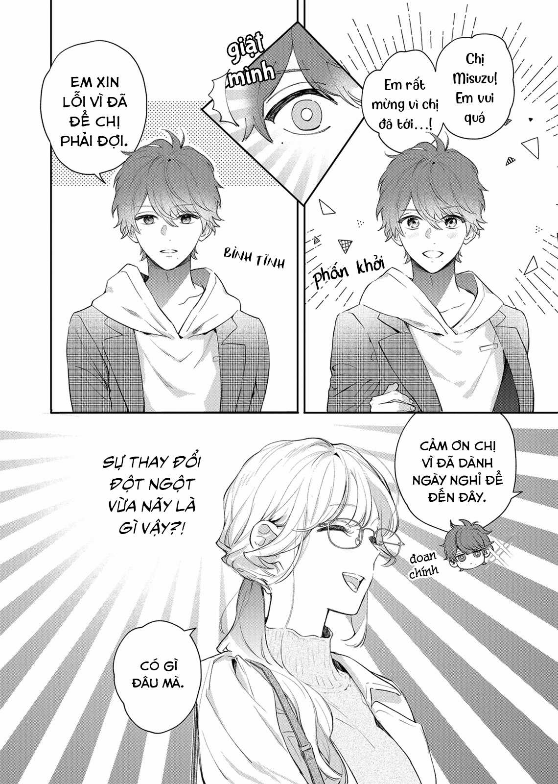 Này Isshiki, cậu thích tôi phải không? Chapter 3 trang 7
