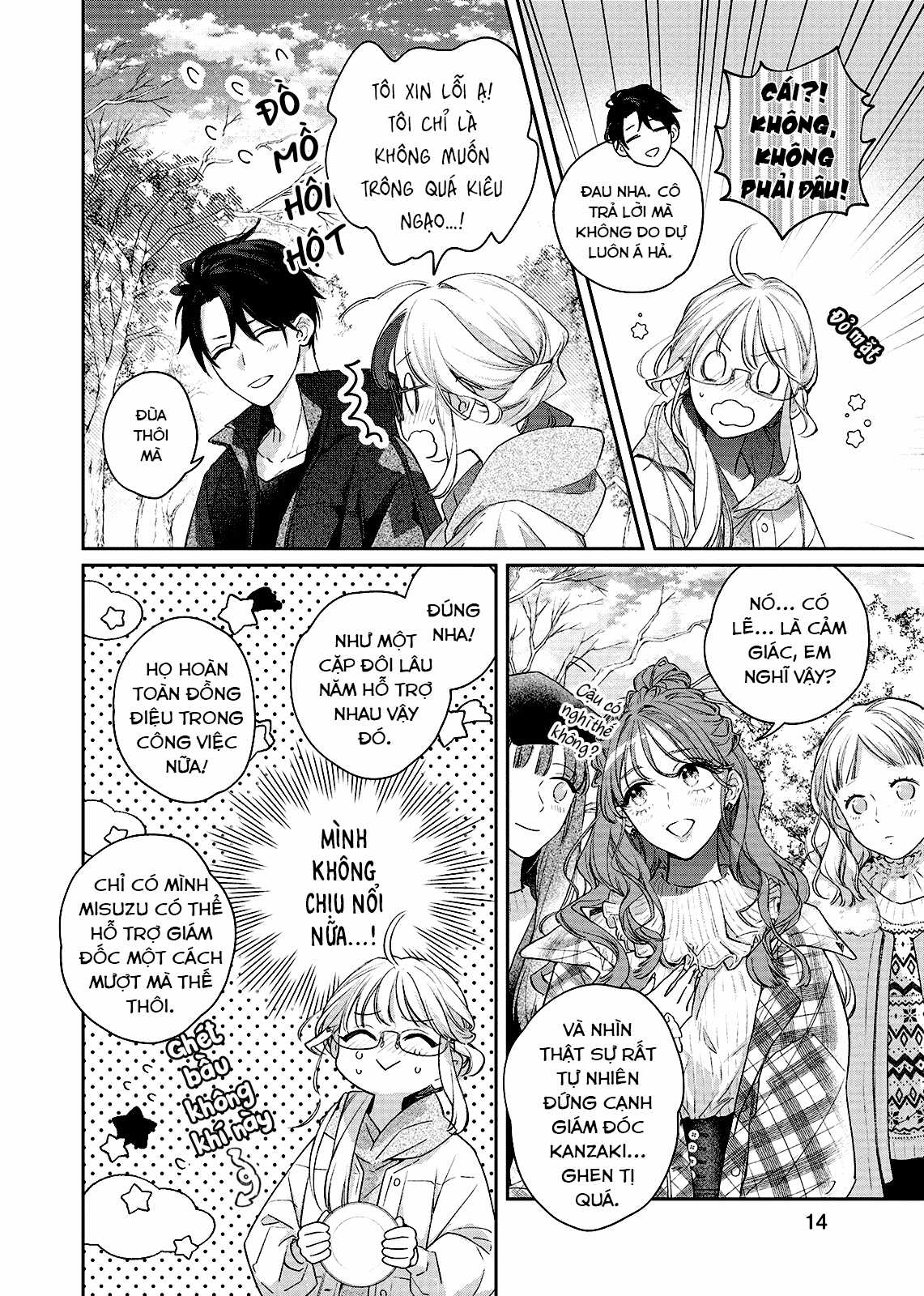 Này Isshiki, cậu thích tôi phải không? Chapter 5 trang 15