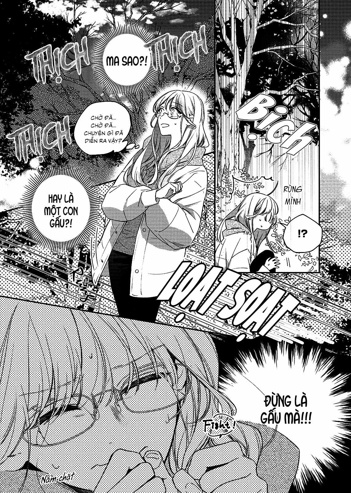 Này Isshiki, cậu thích tôi phải không? Chapter 6 trang 12