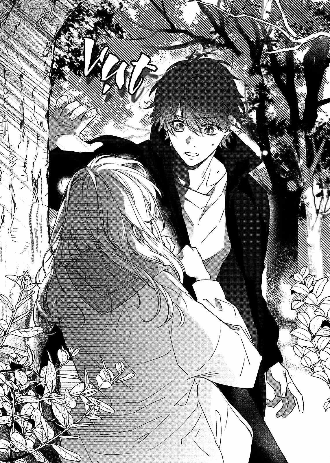 Này Isshiki, cậu thích tôi phải không? Chapter 6 trang 13