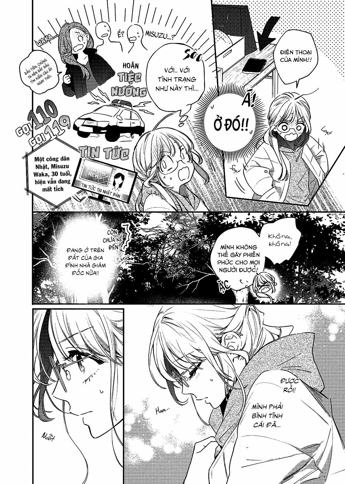 Này Isshiki, cậu thích tôi phải không? Chapter 6 trang 3