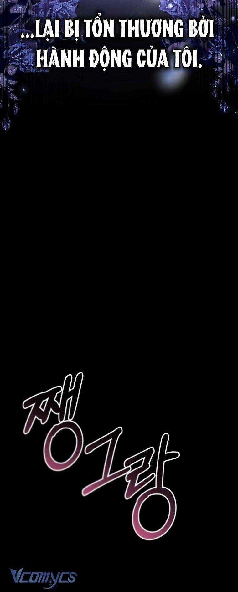 Này Người Chồng Phản Diện, Ngài Ám Ảnh Sai Người Rồi Chapter 61 trang 34