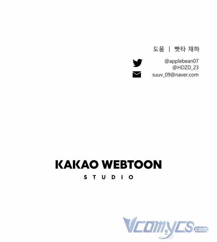 Này Tiểu Công Tước, Hãy Tin Ở Chị Đi! Chapter 1 trang 77