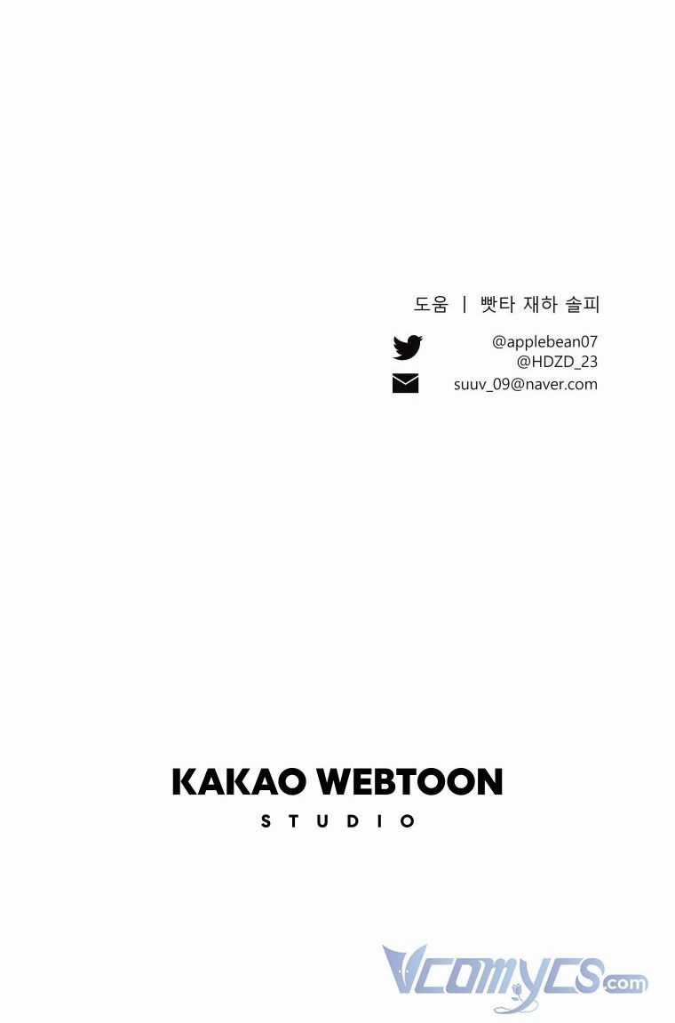 Này Tiểu Công Tước, Hãy Tin Ở Chị Đi! Chapter 10 trang 57