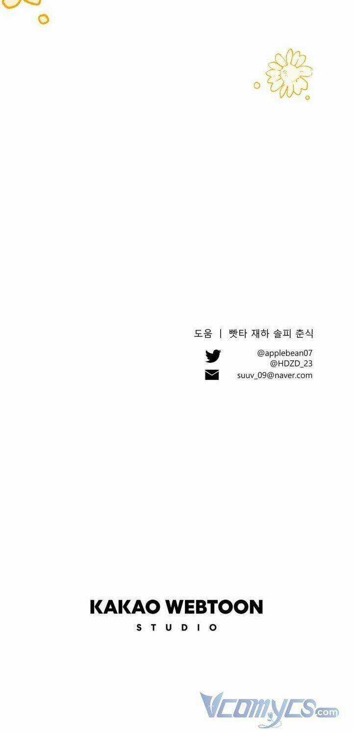 Này Tiểu Công Tước, Hãy Tin Ở Chị Đi! Chapter 13 trang 59