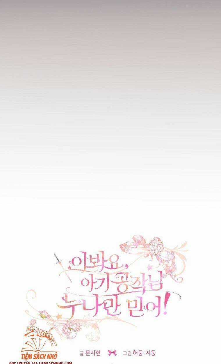 Này Tiểu Công Tước, Hãy Tin Ở Chị Đi! Chapter 14 trang 26