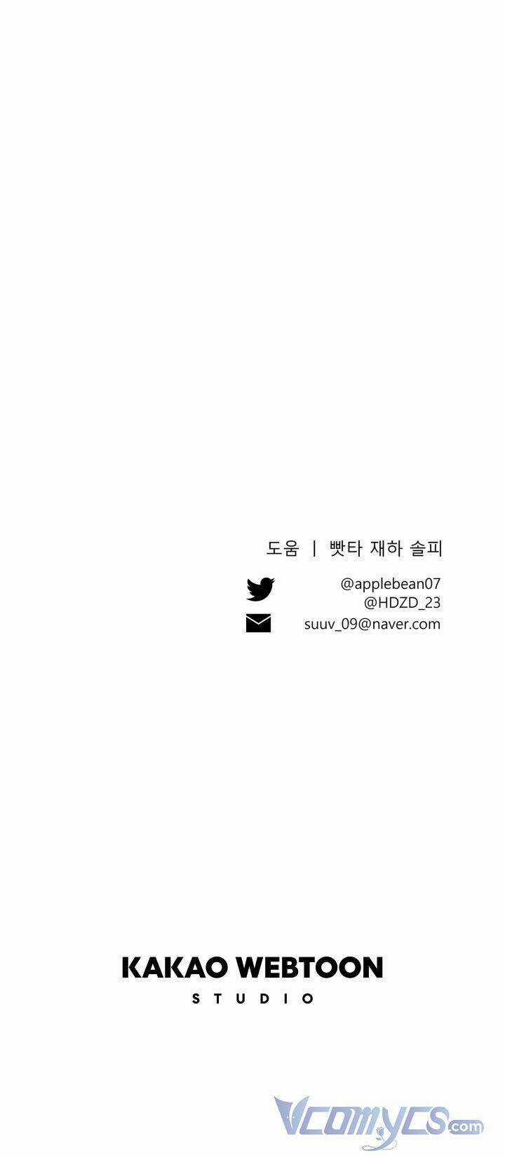 Này Tiểu Công Tước, Hãy Tin Ở Chị Đi! Chapter 15 trang 78