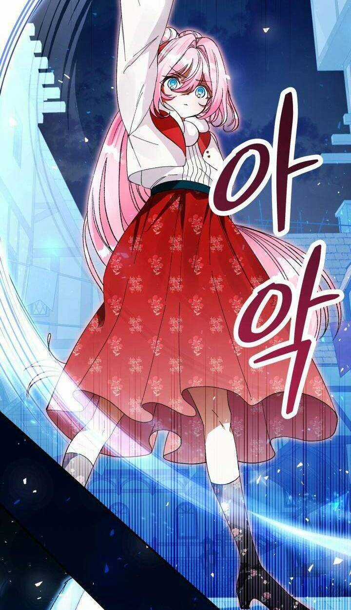 Này Tiểu Công Tước, Hãy Tin Ở Chị Đi! Chapter 16 trang 19