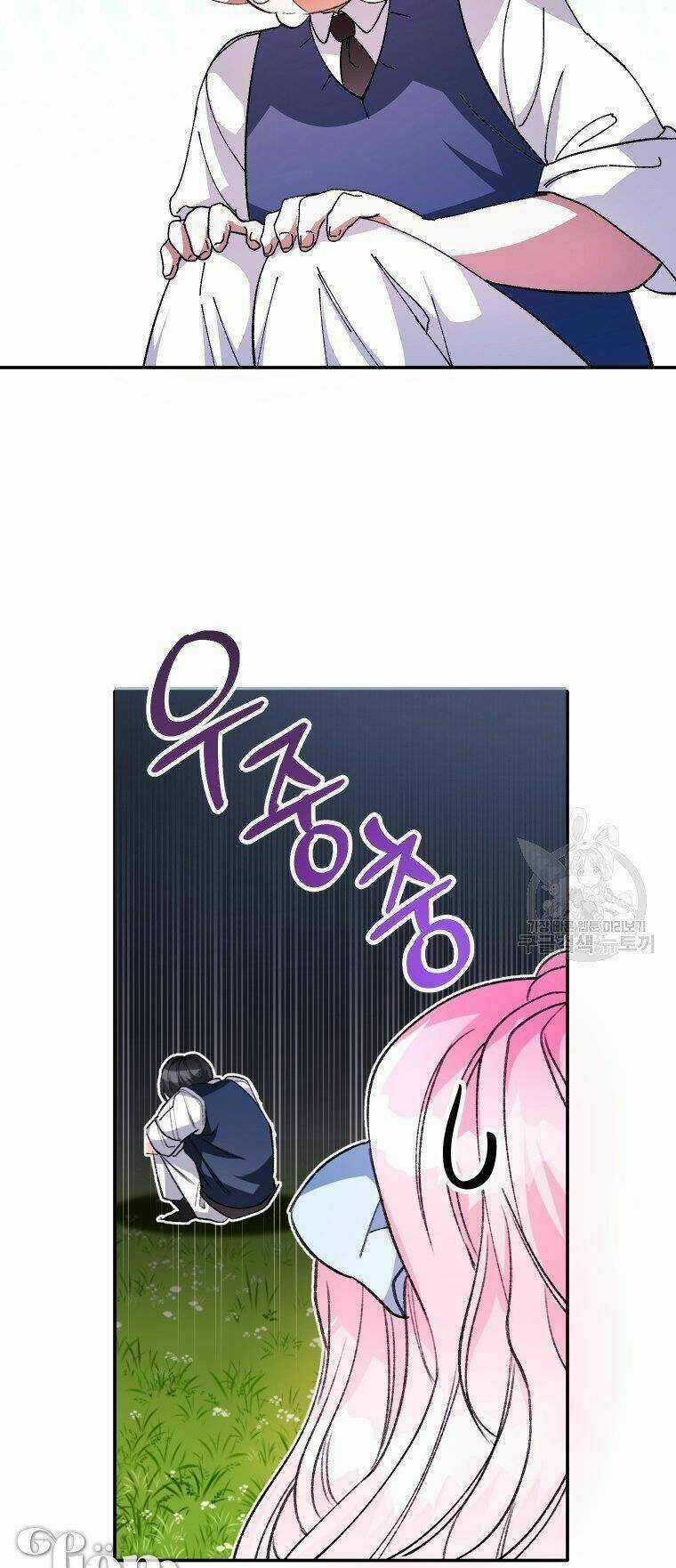 Này Tiểu Công Tước, Hãy Tin Ở Chị Đi! Chapter 20.1 trang 10