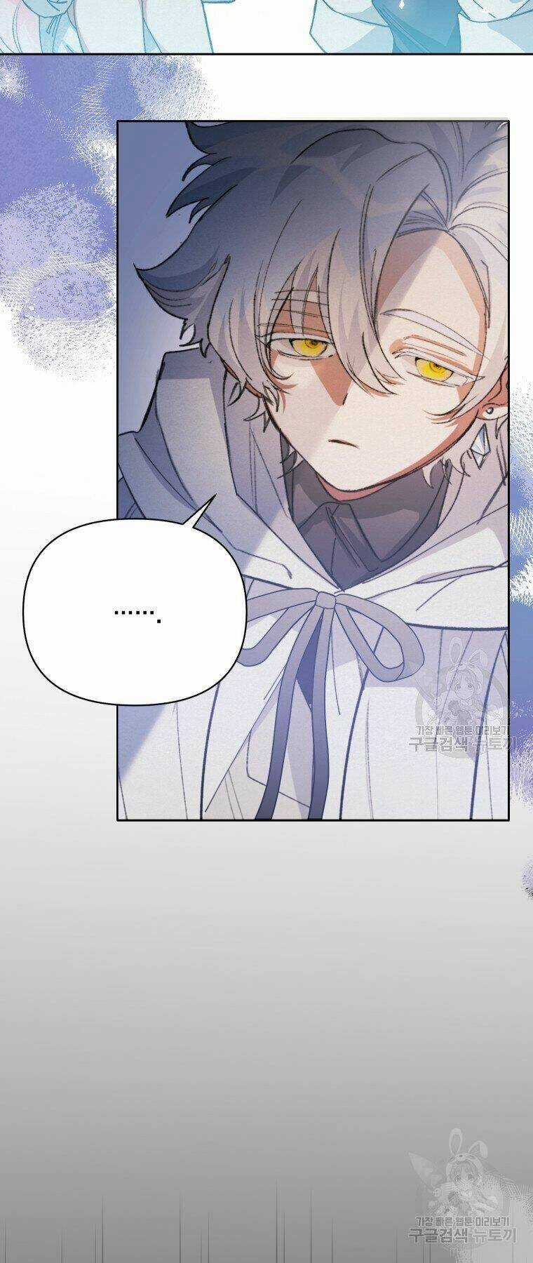 Này Tiểu Công Tước, Hãy Tin Ở Chị Đi! Chapter 20.1 trang 25