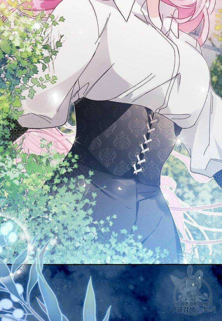 Này Tiểu Công Tước, Hãy Tin Ở Chị Đi! Chapter 20.1 trang 30