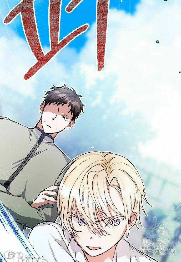 Này Tiểu Công Tước, Hãy Tin Ở Chị Đi! Chapter 20.1 trang 43