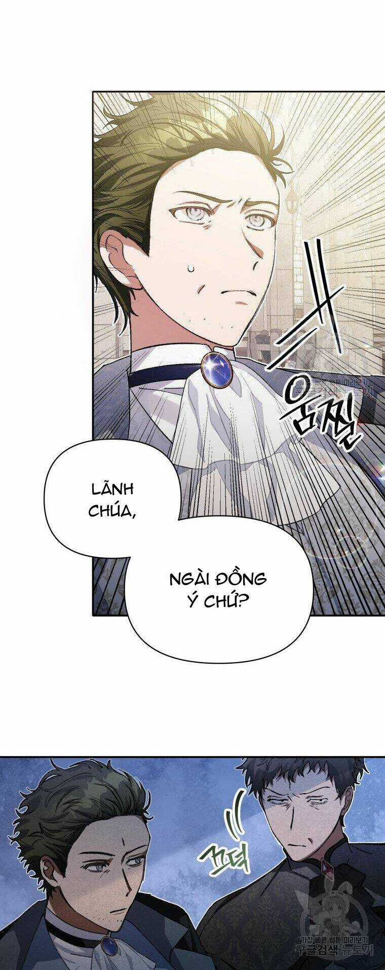 Này Tiểu Công Tước, Hãy Tin Ở Chị Đi! Chapter 20.1 trang 5