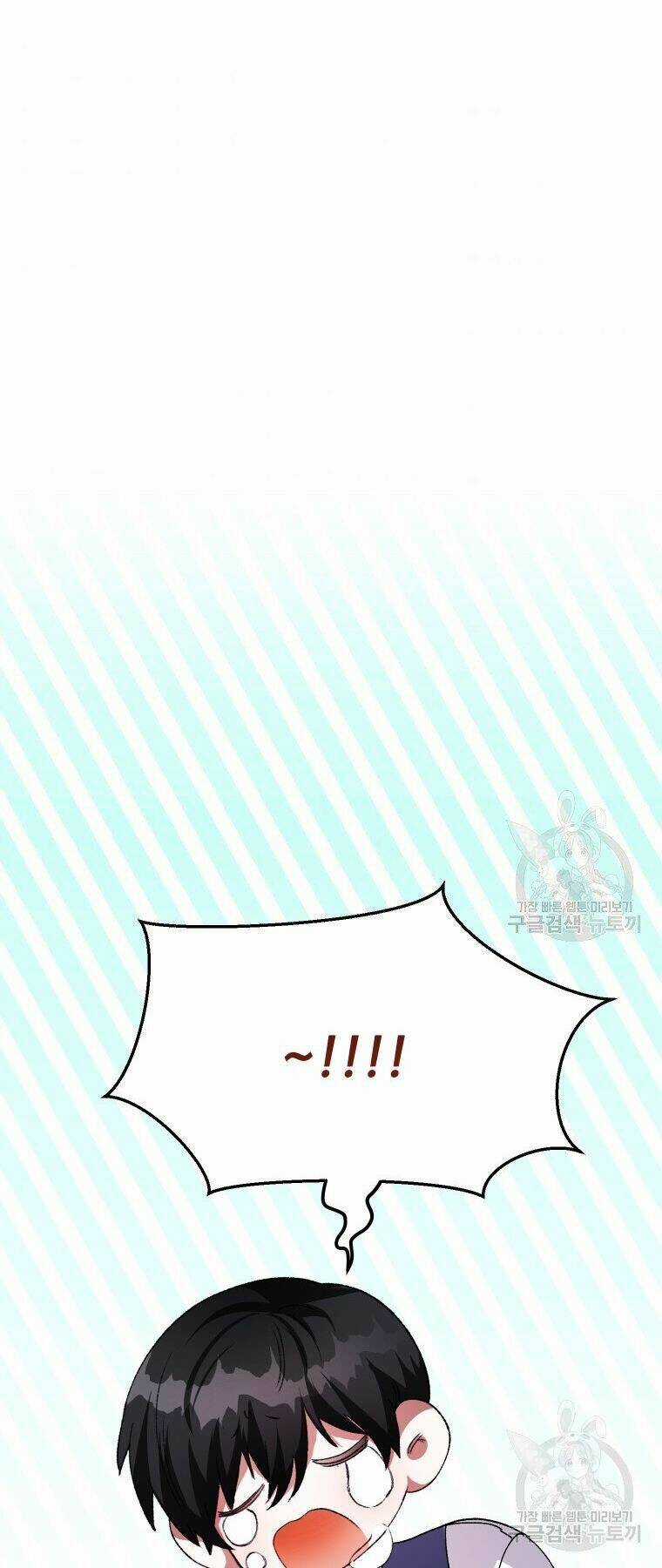 Này Tiểu Công Tước, Hãy Tin Ở Chị Đi! Chapter 20.1 trang 9