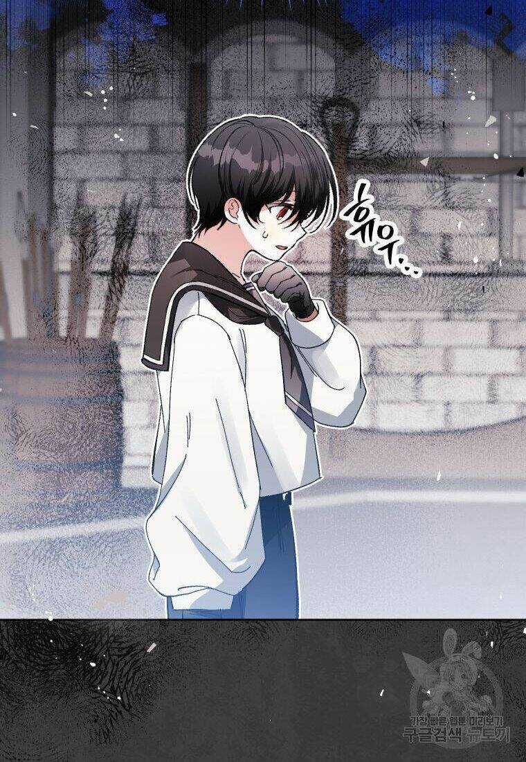 Này Tiểu Công Tước, Hãy Tin Ở Chị Đi! Chapter 21.1 trang 10