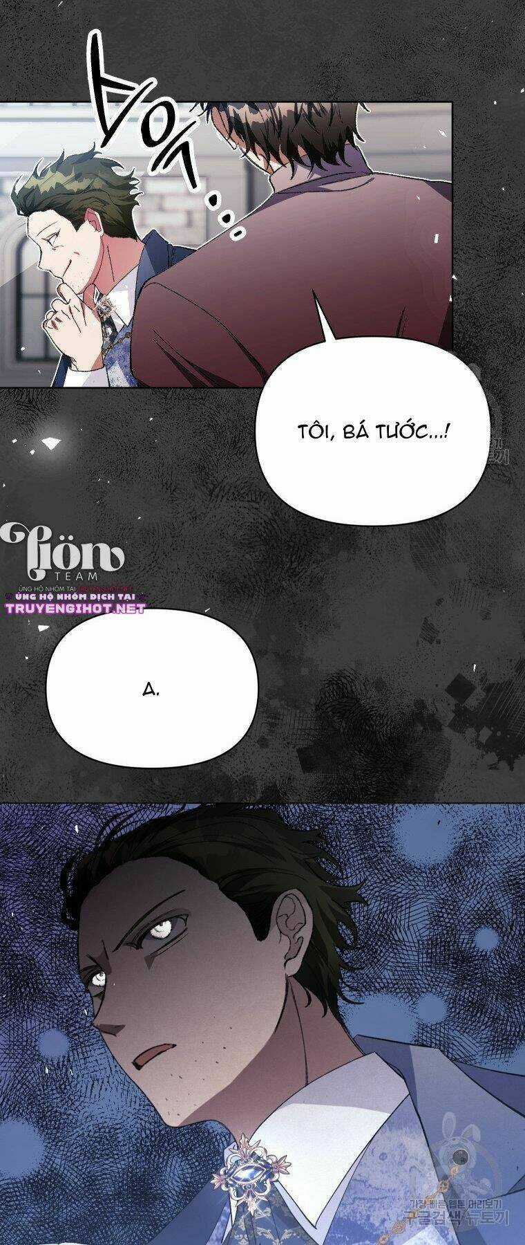 Này Tiểu Công Tước, Hãy Tin Ở Chị Đi! Chapter 21.1 trang 11