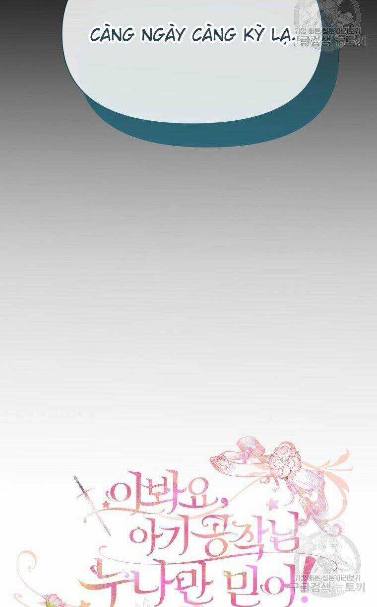 Này Tiểu Công Tước, Hãy Tin Ở Chị Đi! Chapter 21.1 trang 32