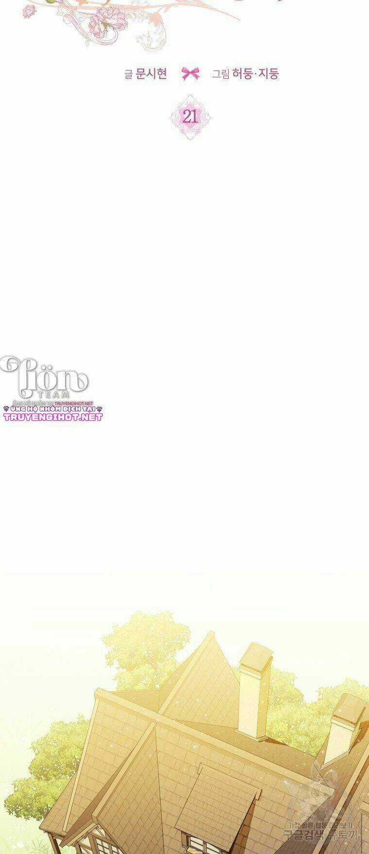 Này Tiểu Công Tước, Hãy Tin Ở Chị Đi! Chapter 21.1 trang 33