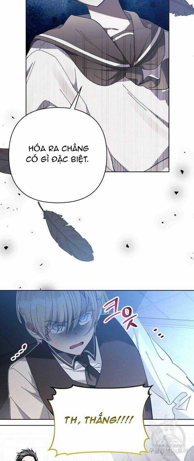 Này Tiểu Công Tước, Hãy Tin Ở Chị Đi! Chapter 21.1 trang 7