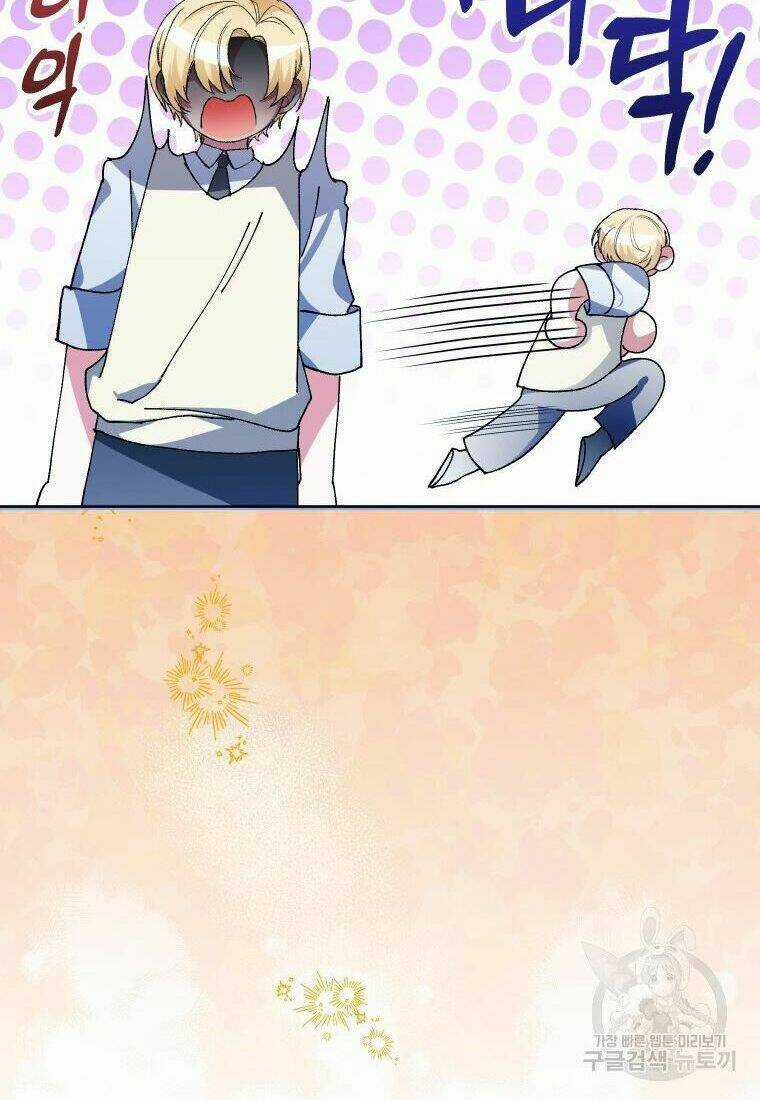 Này Tiểu Công Tước, Hãy Tin Ở Chị Đi! Chapter 21.2 trang 12