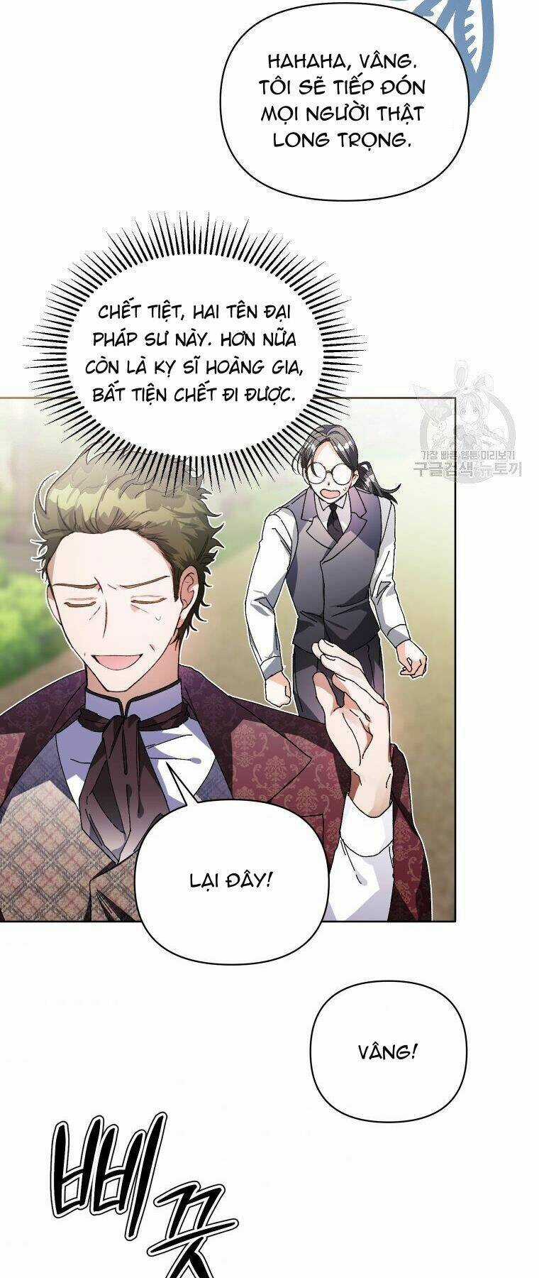 Này Tiểu Công Tước, Hãy Tin Ở Chị Đi! Chapter 21.2 trang 25