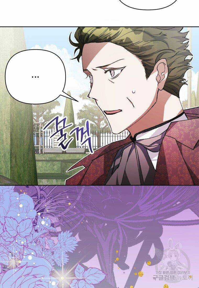 Này Tiểu Công Tước, Hãy Tin Ở Chị Đi! Chapter 21.2 trang 31