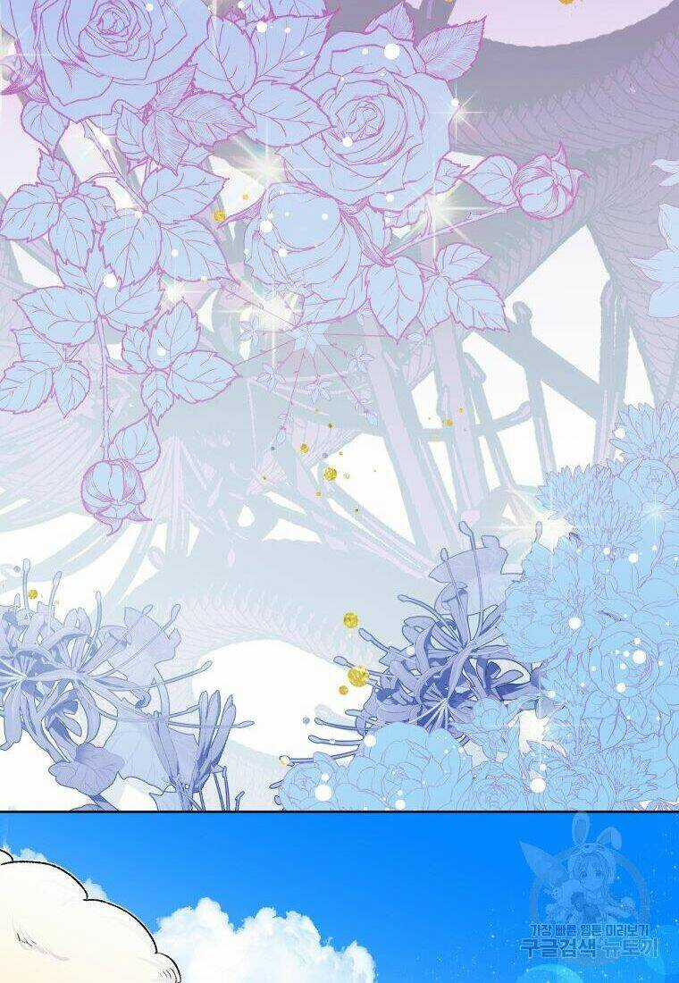 Này Tiểu Công Tước, Hãy Tin Ở Chị Đi! Chapter 21.2 trang 32