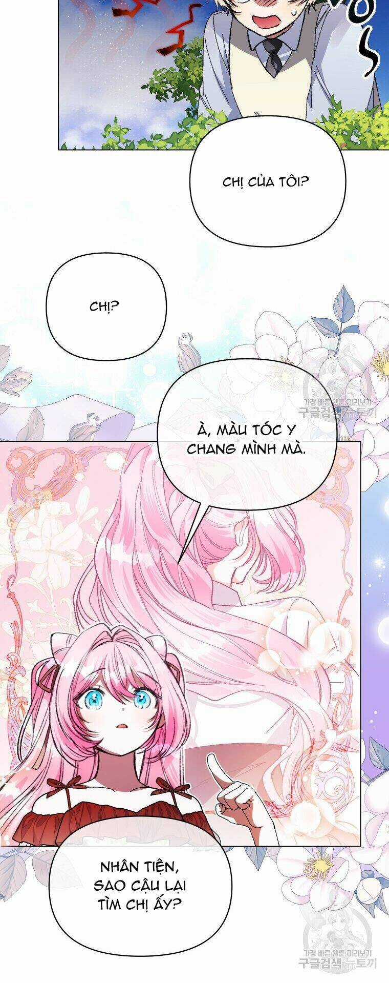 Này Tiểu Công Tước, Hãy Tin Ở Chị Đi! Chapter 21.2 trang 7