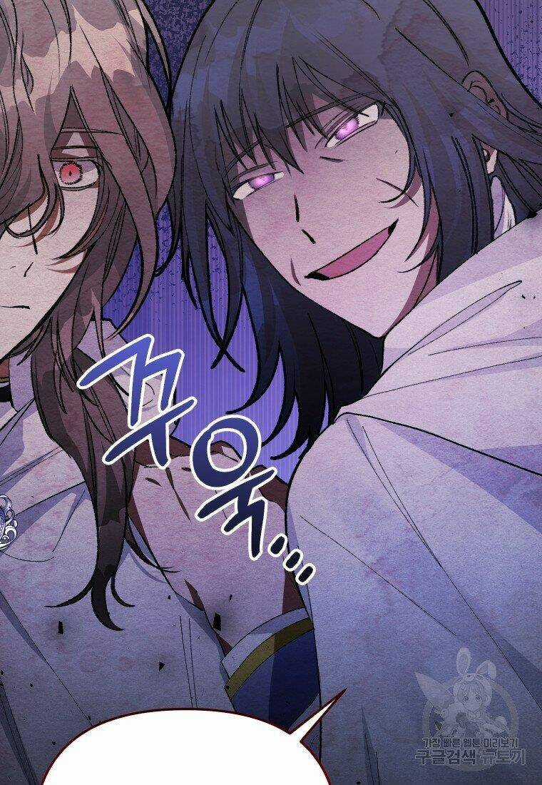 Này Tiểu Công Tước, Hãy Tin Ở Chị Đi! Chapter 22.2 trang 14