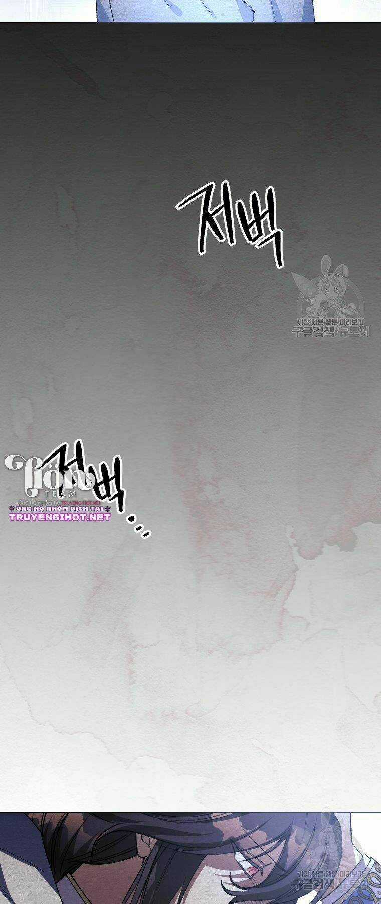 Này Tiểu Công Tước, Hãy Tin Ở Chị Đi! Chapter 22.2 trang 16