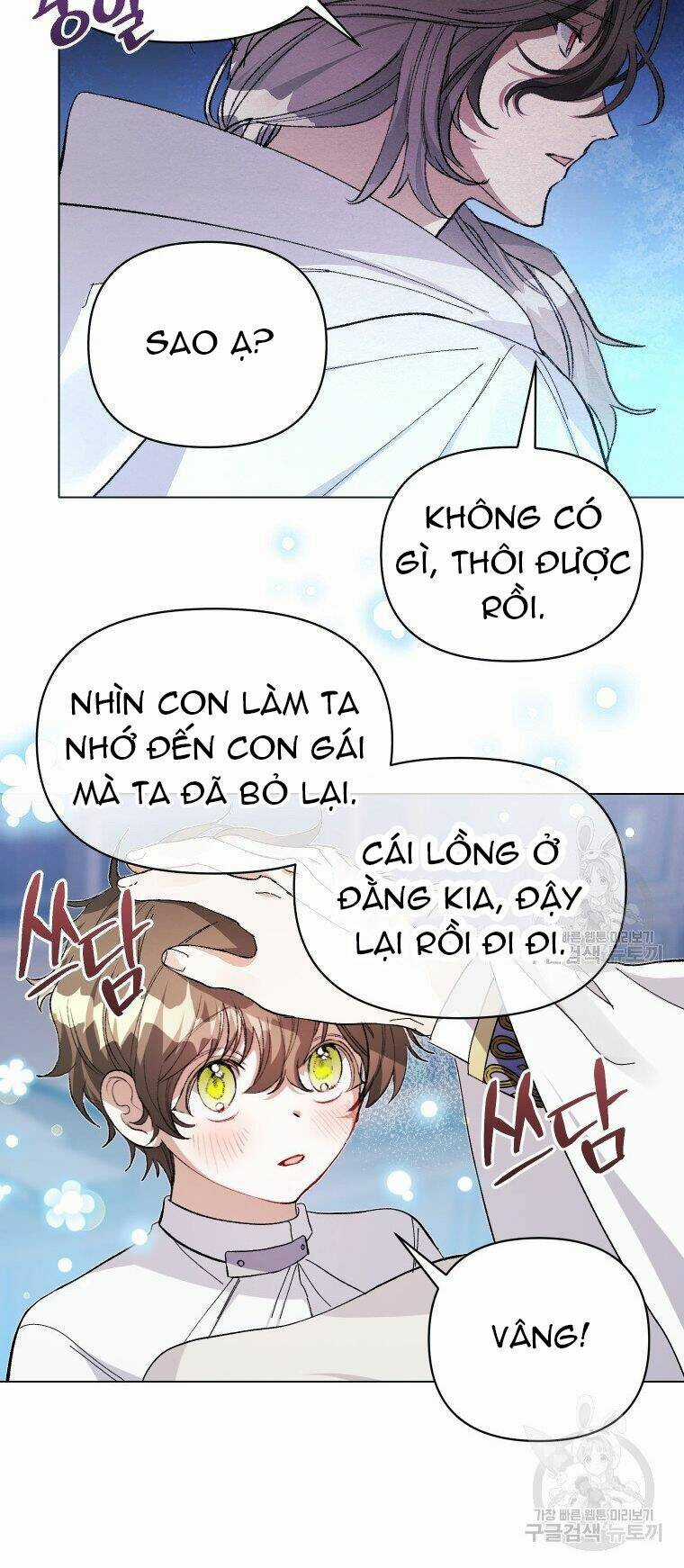 Này Tiểu Công Tước, Hãy Tin Ở Chị Đi! Chapter 22.2 trang 23