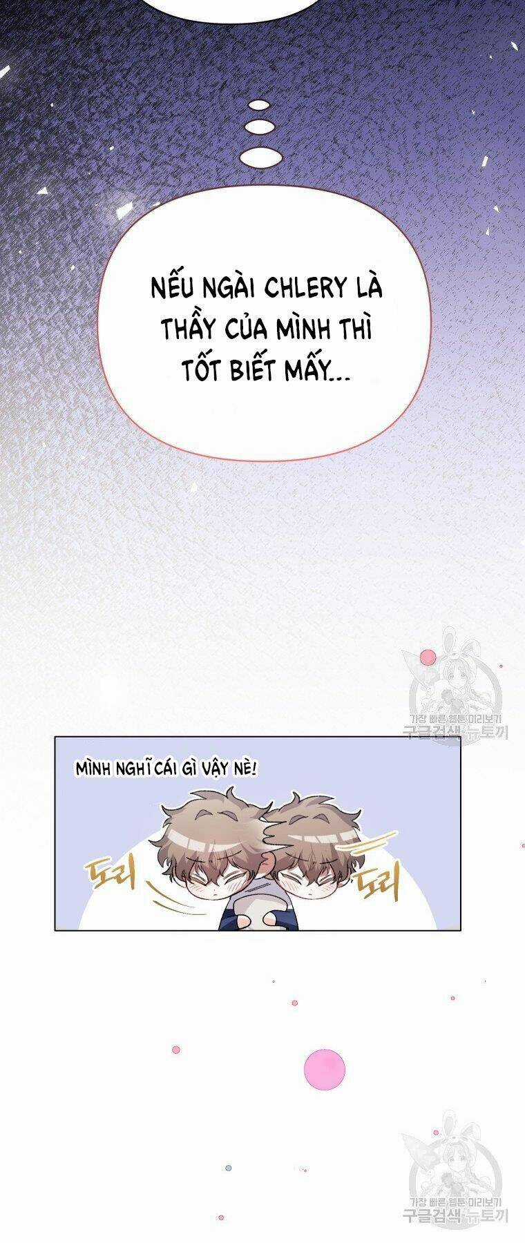 Này Tiểu Công Tước, Hãy Tin Ở Chị Đi! Chapter 22.2 trang 26