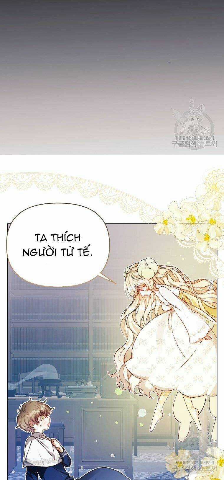 Này Tiểu Công Tước, Hãy Tin Ở Chị Đi! Chapter 22.2 trang 36