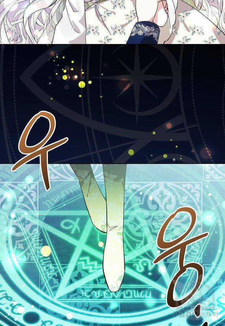 Này Tiểu Công Tước, Hãy Tin Ở Chị Đi! Chapter 23.1 trang 18