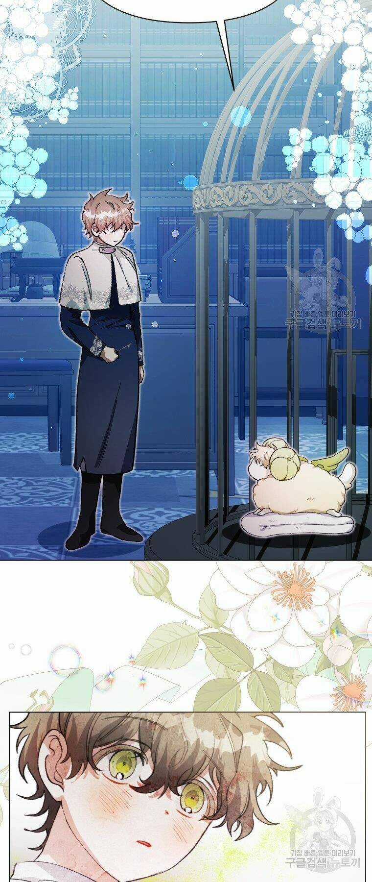 Này Tiểu Công Tước, Hãy Tin Ở Chị Đi! Chapter 23.1 trang 22