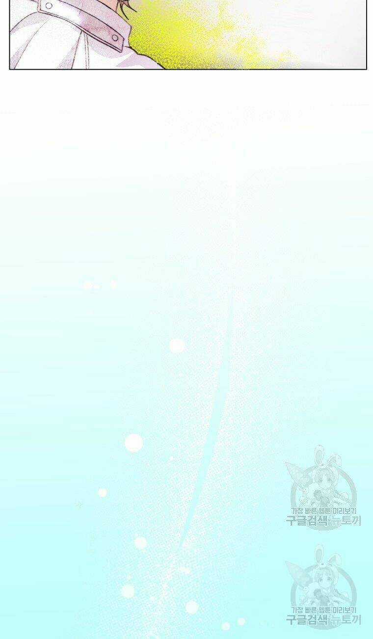 Này Tiểu Công Tước, Hãy Tin Ở Chị Đi! Chapter 23.1 trang 23