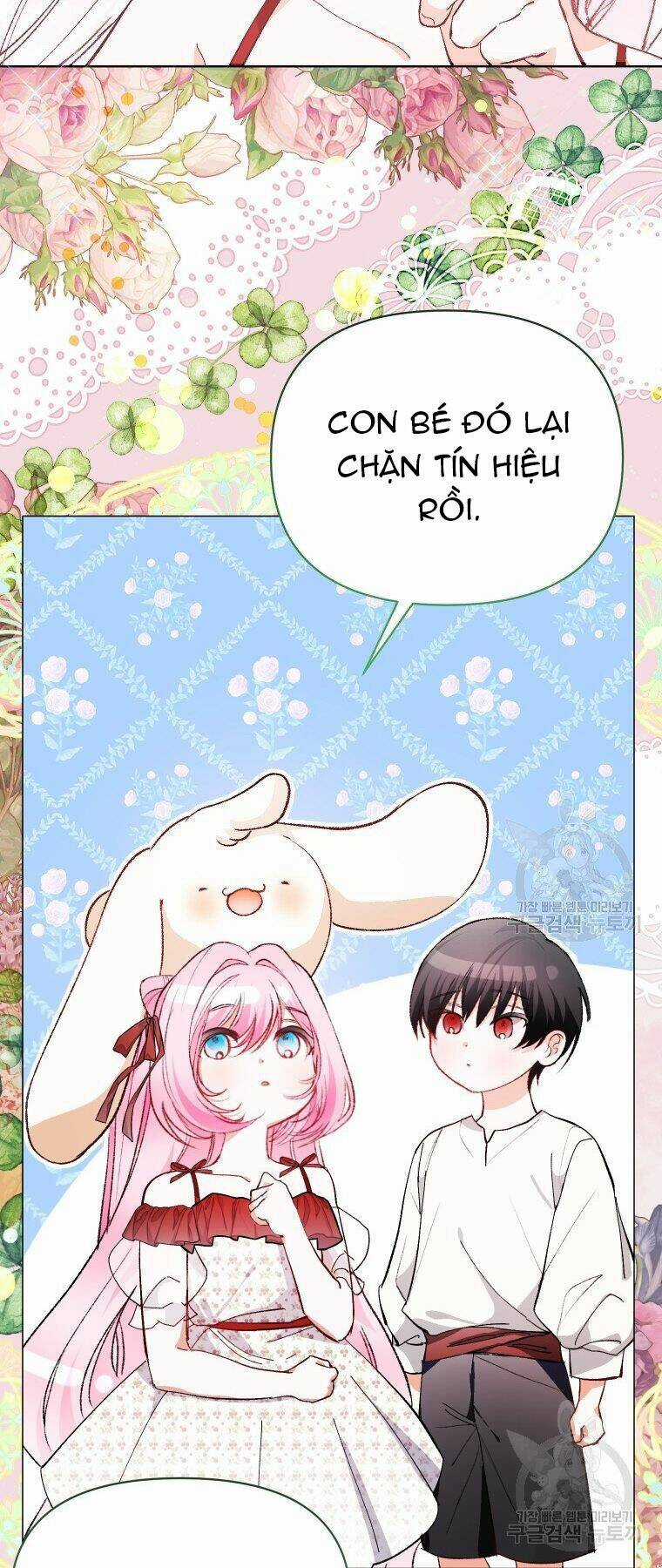 Này Tiểu Công Tước, Hãy Tin Ở Chị Đi! Chapter 23.1 trang 32