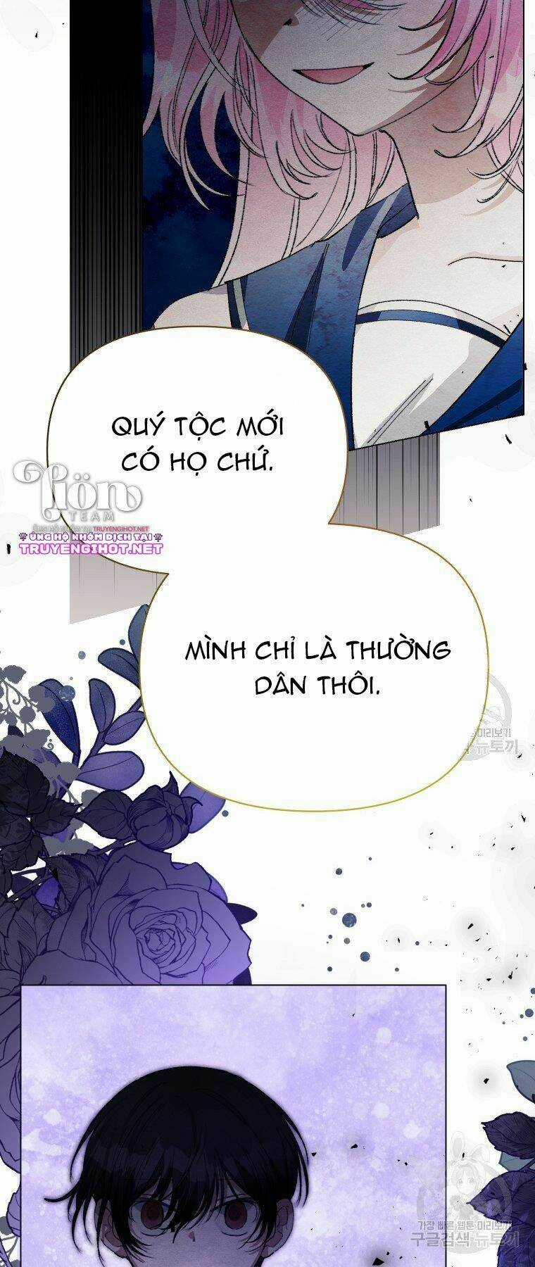 Này Tiểu Công Tước, Hãy Tin Ở Chị Đi! Chapter 23.1 trang 50