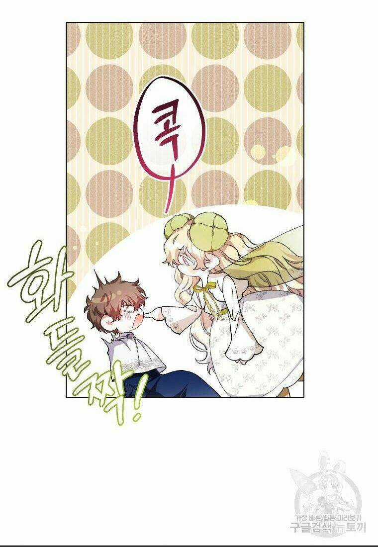 Này Tiểu Công Tước, Hãy Tin Ở Chị Đi! Chapter 23.1 trang 6