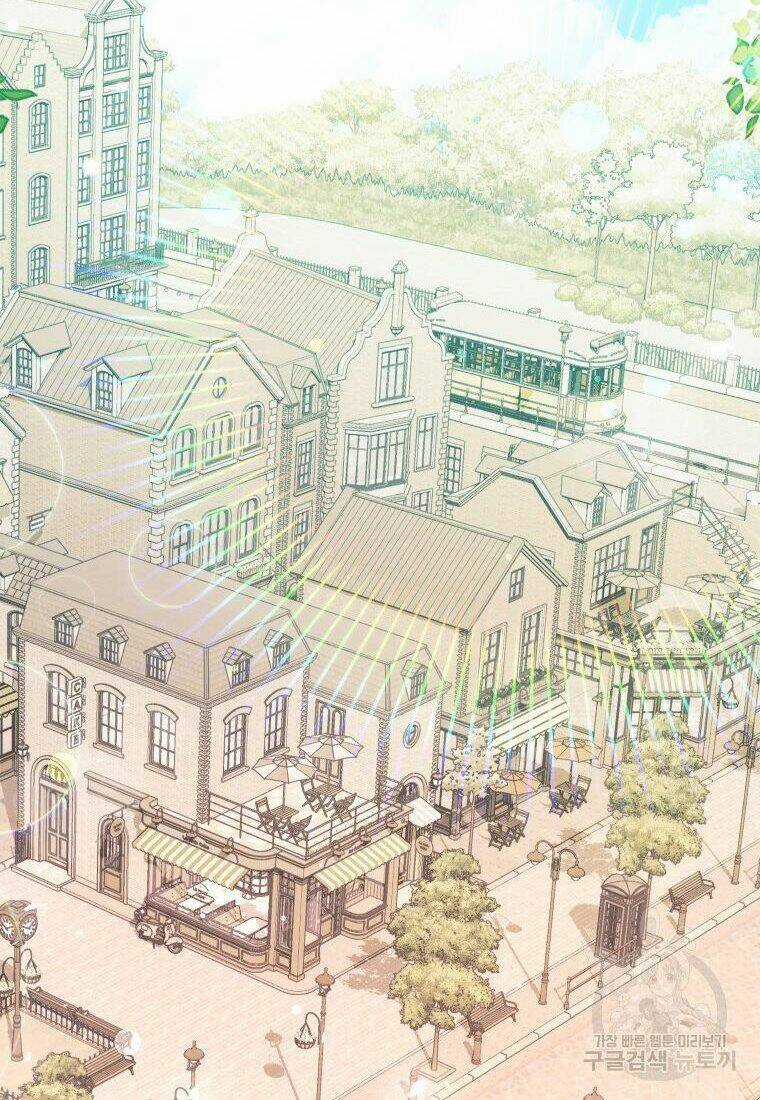 Này Tiểu Công Tước, Hãy Tin Ở Chị Đi! Chapter 23.2 trang 30